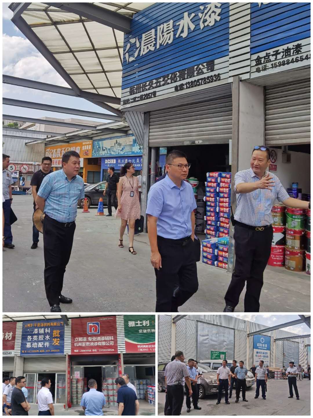必赢市场危唬；；；芳觳