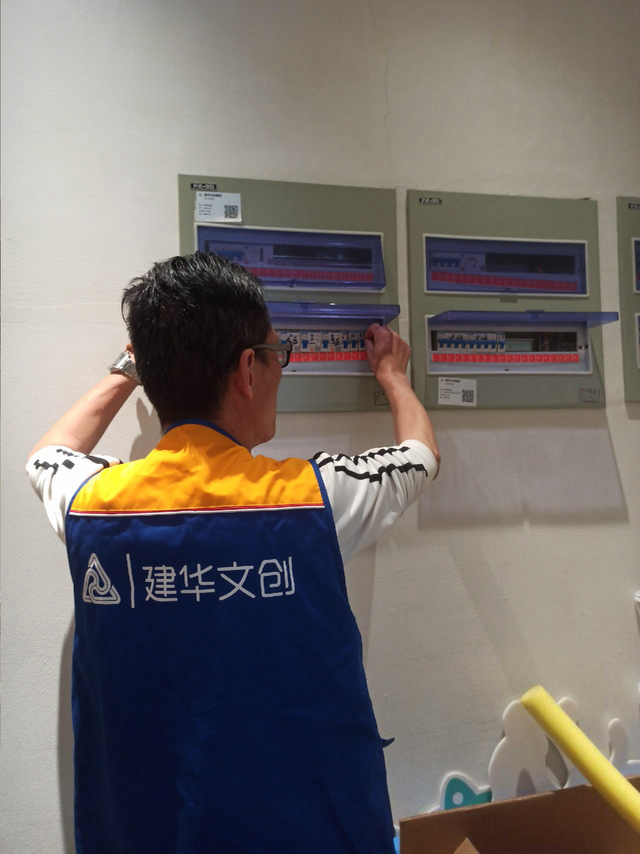 开展节前安全检查，，，，，，，，筑牢园区安全防线