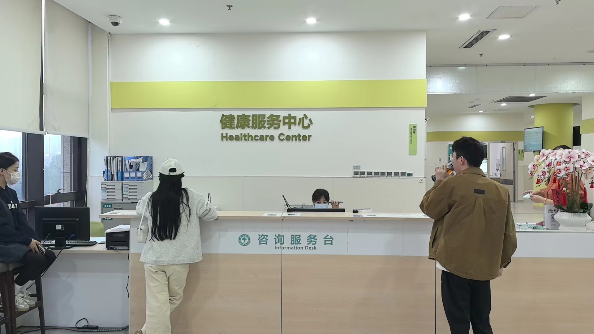 必赢市场工会组织全体员工健康体检