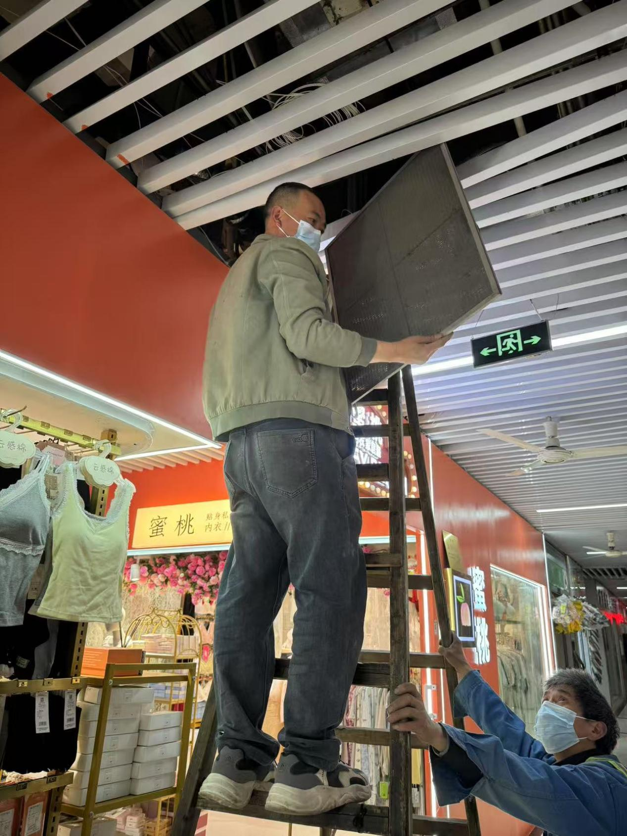 钱江商城开展空调网片清洗，，，，，，聚焦安全节能