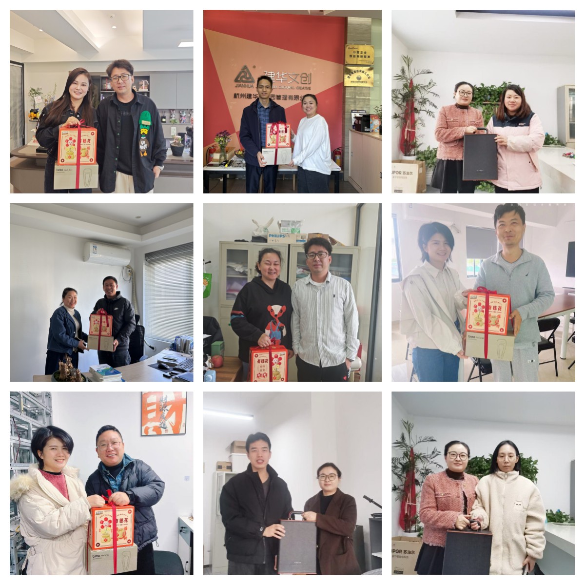 感恩有你，，，，，，，携手同行——必赢文创集团开展第四季度企业家生日慰问活动