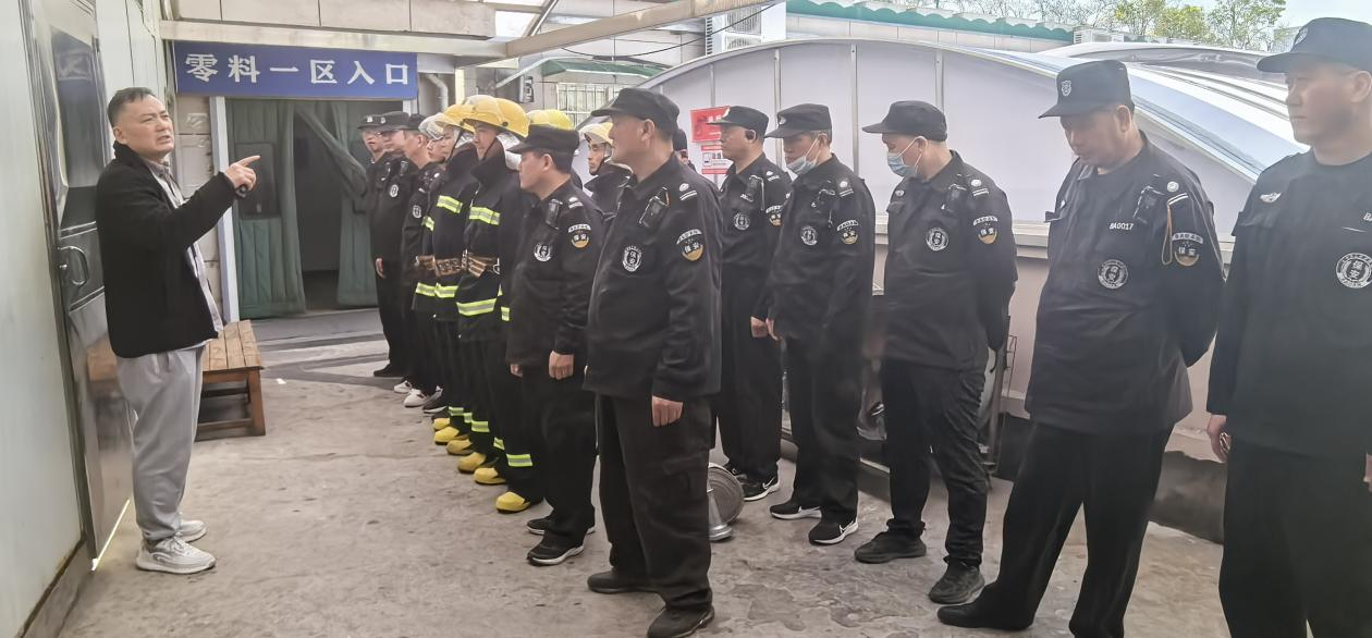 查隐患，，，，，练应急——钱江商城春季安全大检查