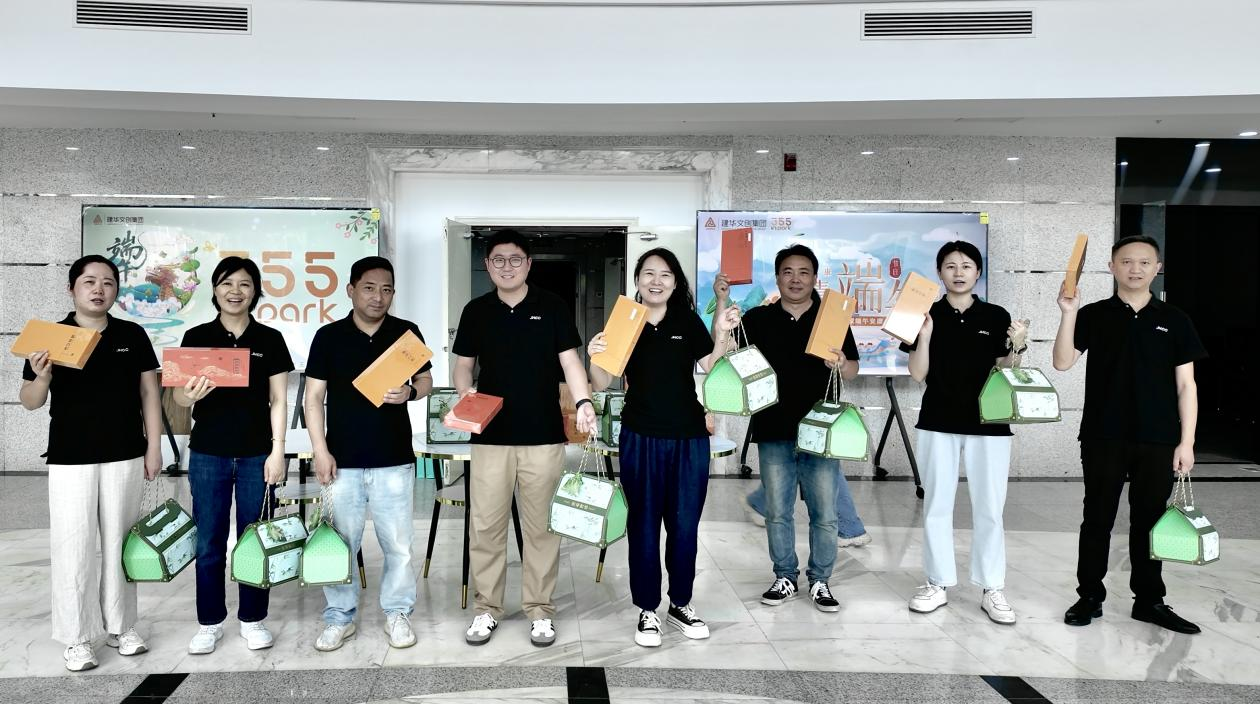 浓情端午送关怀，，，，，，，“粽”情暖意沁人心——必赢文创集团工会开展端午节走访慰问活动