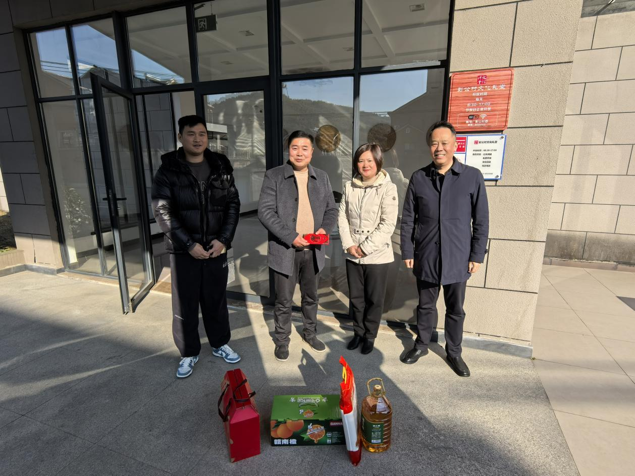 慰问暖人心，，，，，，，，关怀传党情