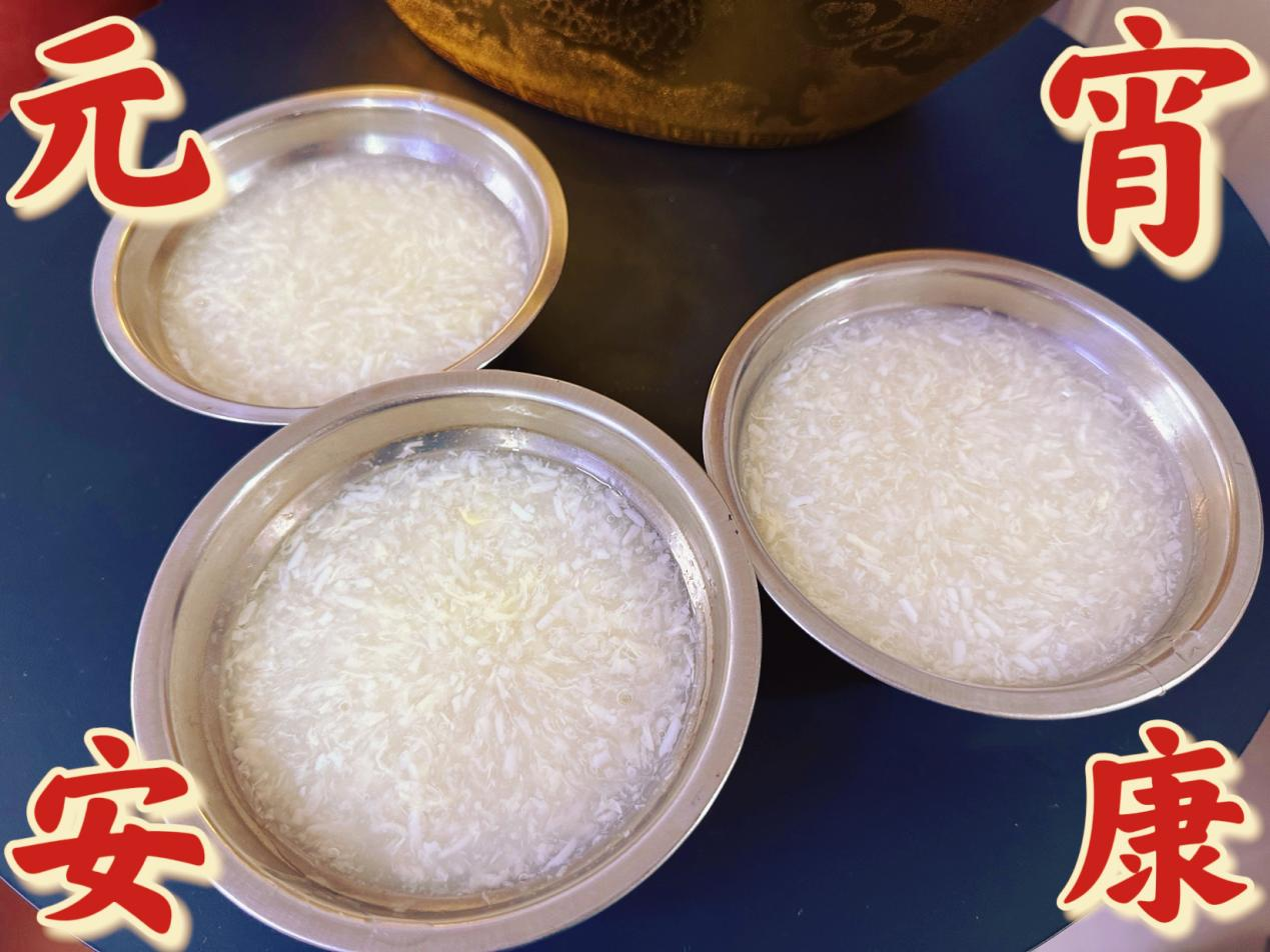 情暖元宵，，，，，，，，钱江商城员工共品团圆