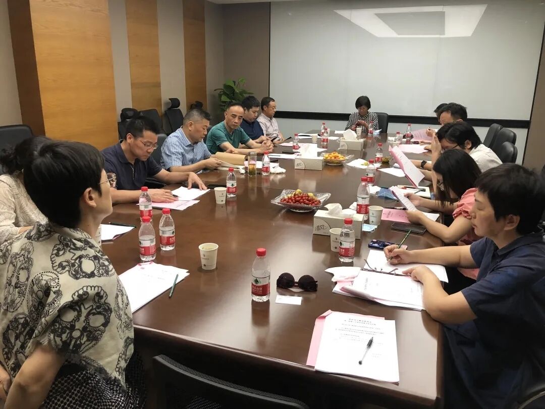 必赢小贷参加市小贷协会三届八次常务理事会