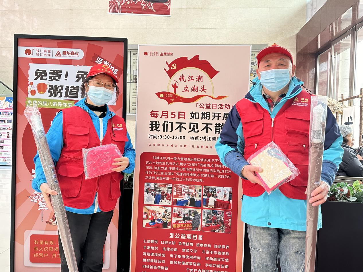 礼轻情重，，，，，致谢理发志愿者