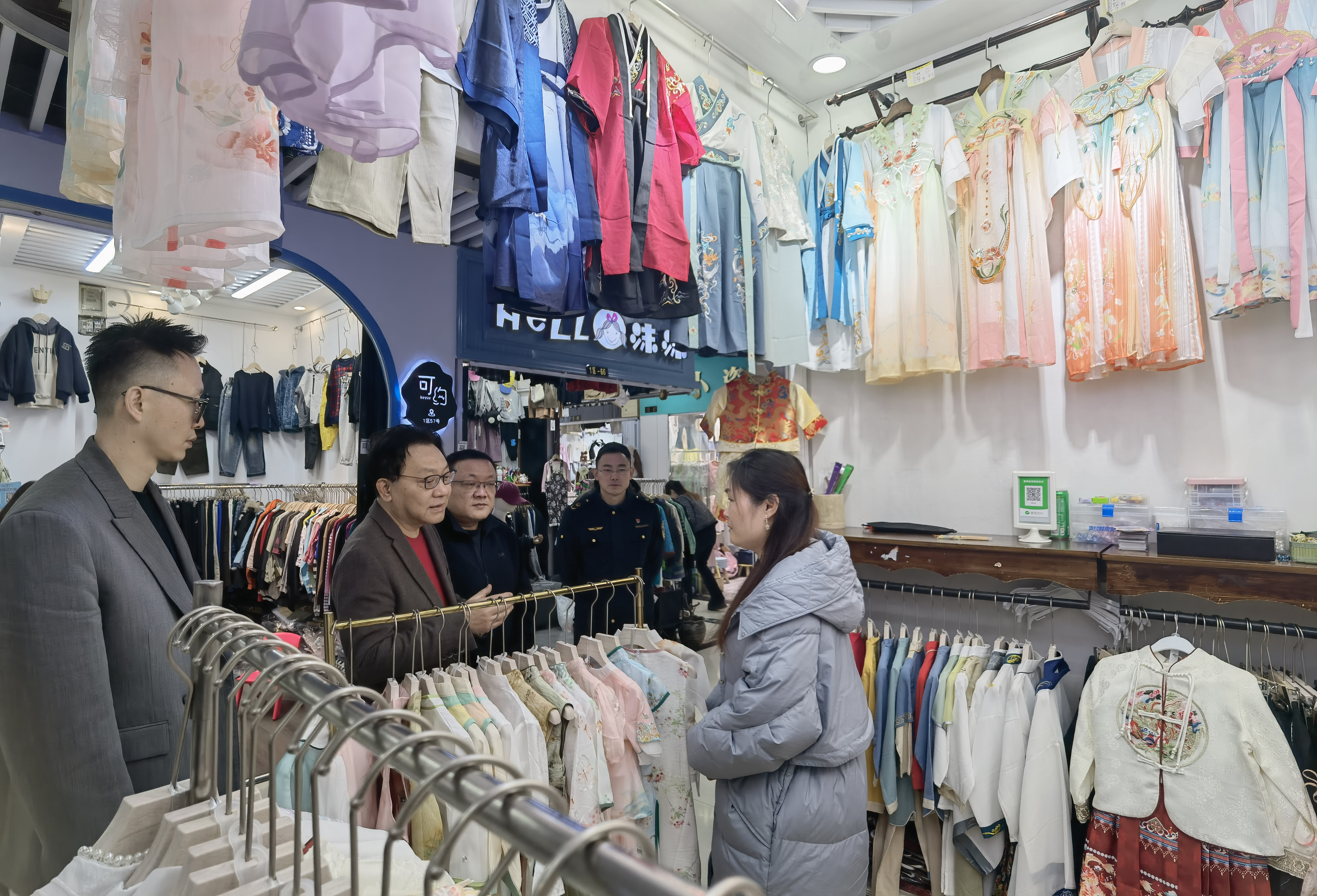 ?杭州市市场监管局领导走访钱江商城调研个体户经营工作