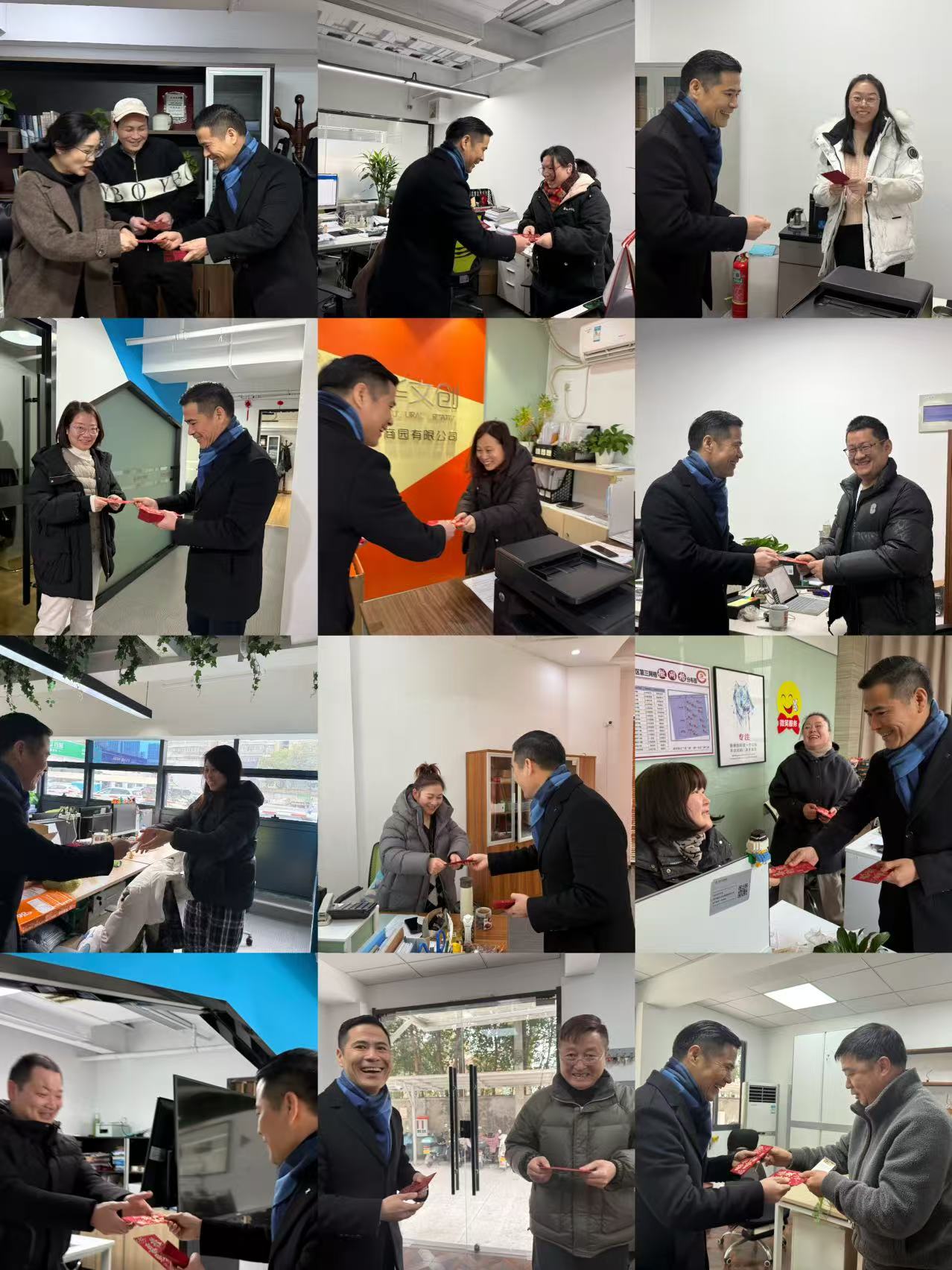 新年新气象，，，，，，，，万事开门红