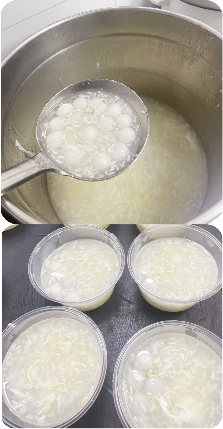 温情送汤圆，，，，，，，，佳节暖人心