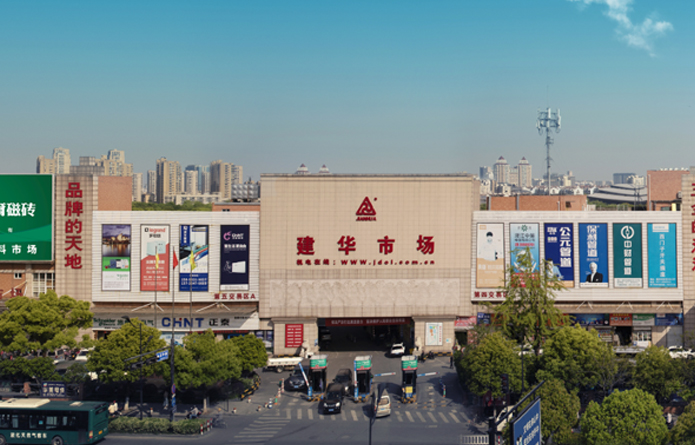 必赢市场