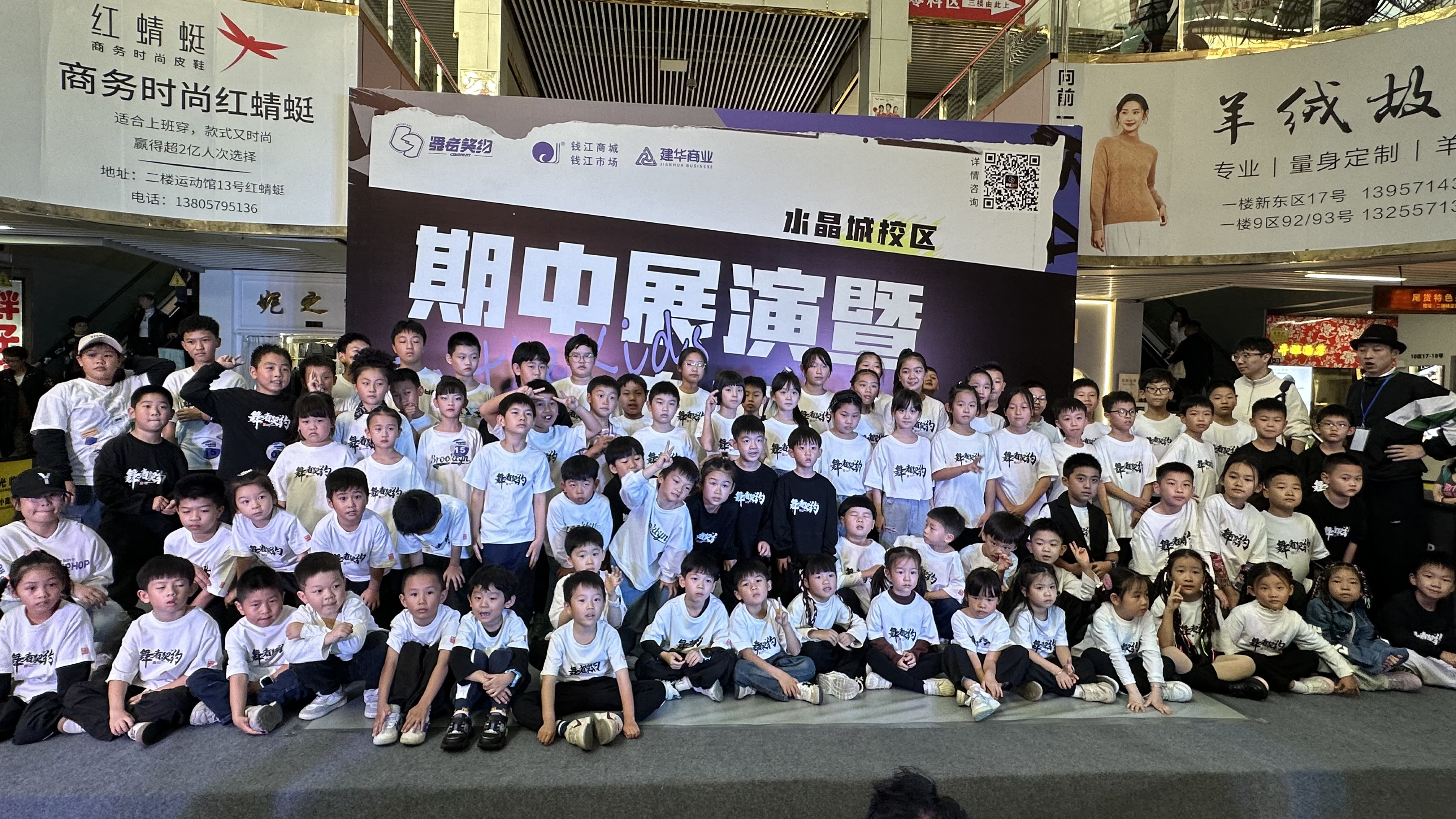 群星闪耀 燃爆全。。。。。。　枵咂踉冀治杵谥姓寡菰谇坛蔷傩