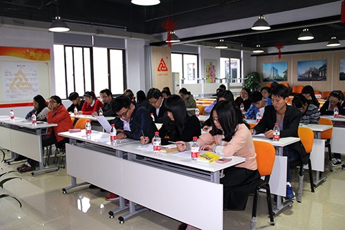 20131108必赢文创园第五次全体党员大会顺利举行 (3).jpg