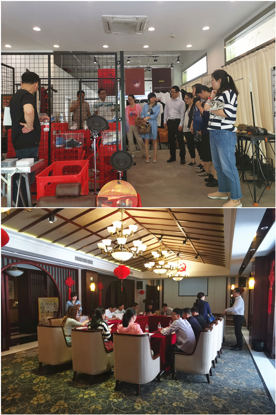 20190531市委党校中青班调研组赴必赢文创园开展专题调研.jpg