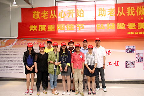 必赢文创园党支部团委走访慰问七古登社区老人.jpg