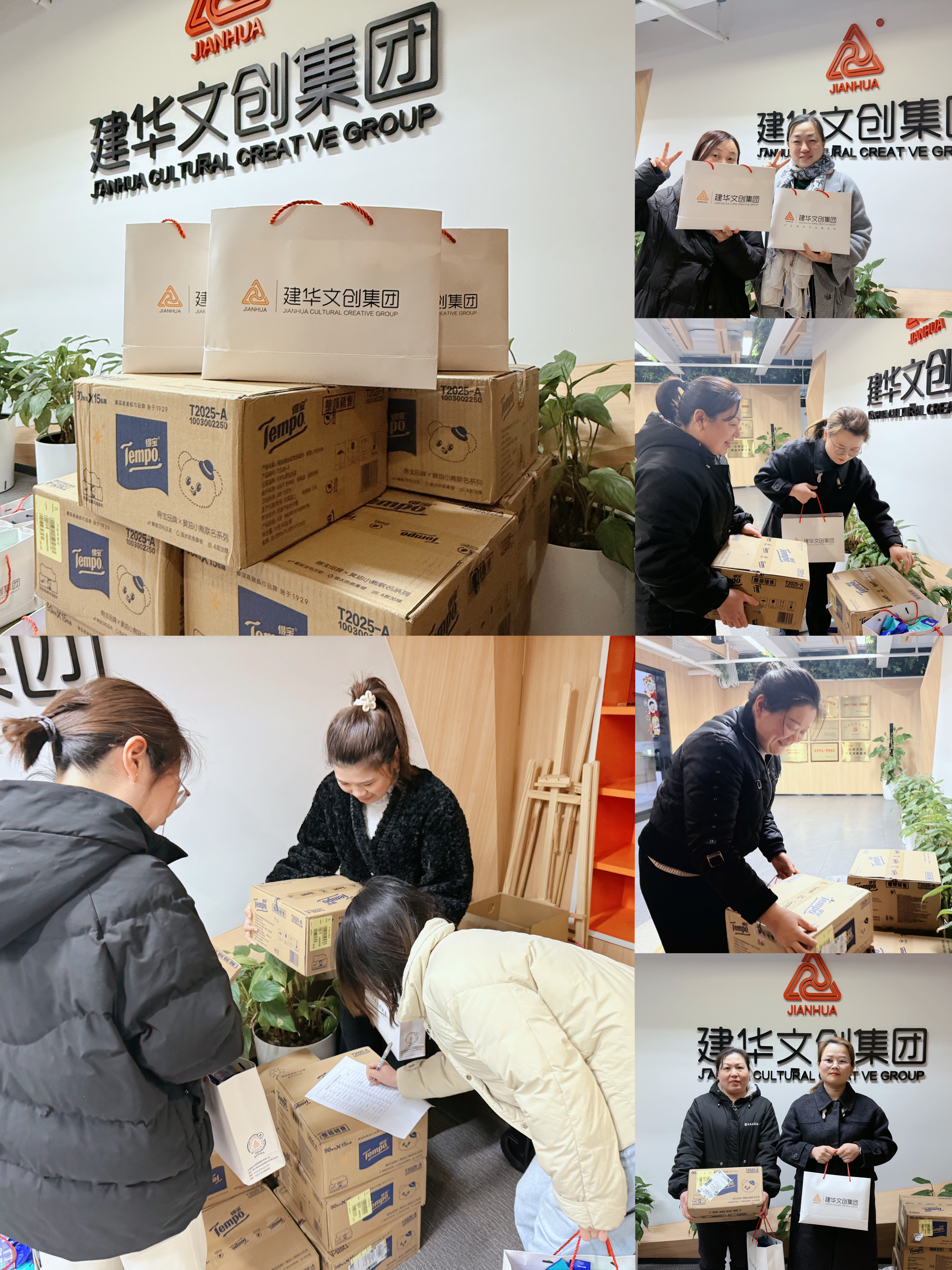 微信图片_20250307150951.jpg